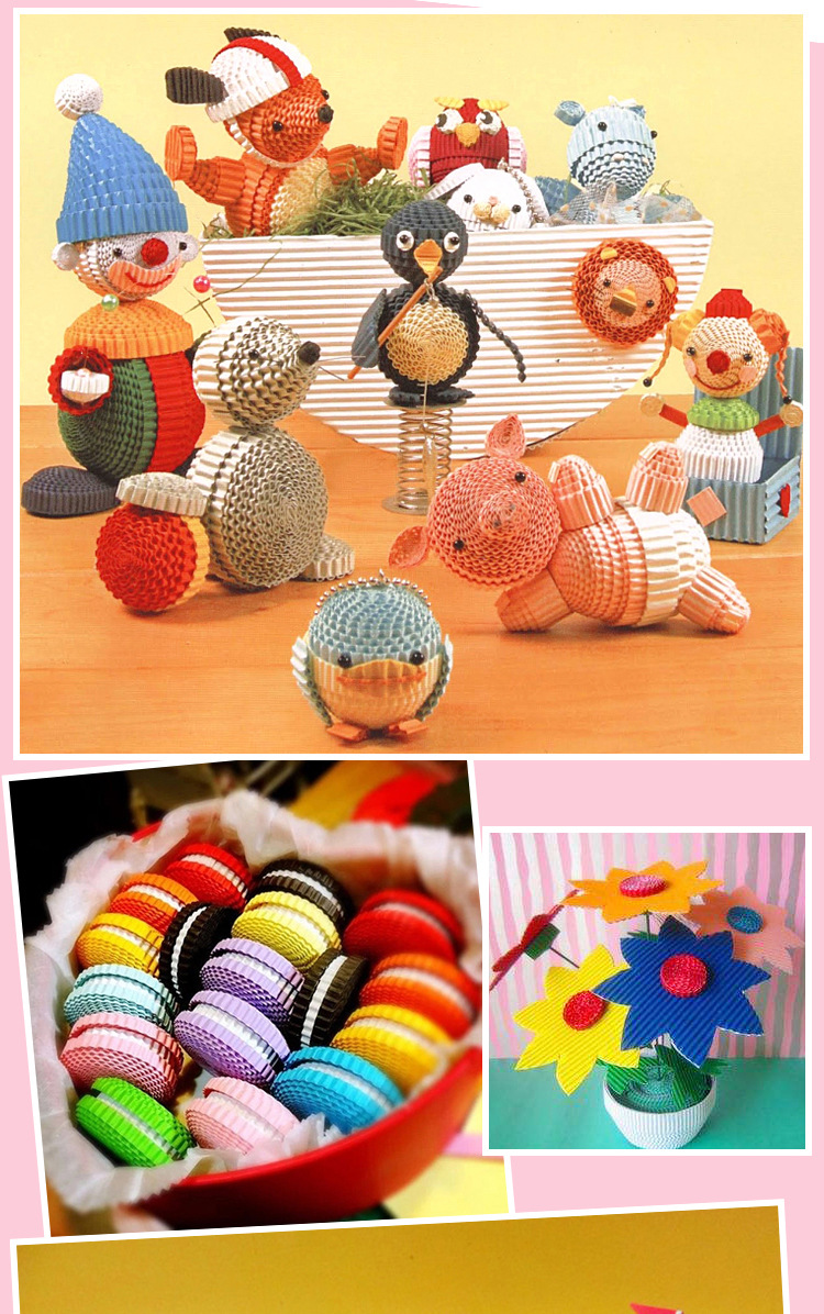 彩色瓦楞纸儿童手工diy制作 幼儿园手工折叠纸材料 50*70cm美工纸