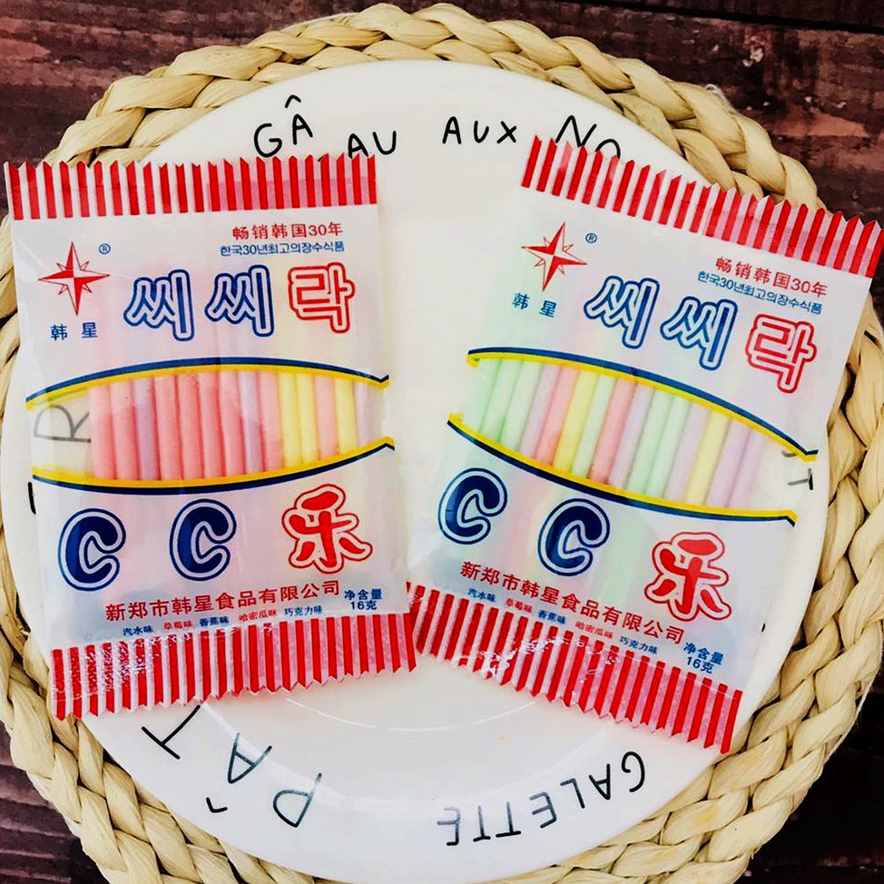 韩星cc乐吸管糖90后8090小时候怀旧小零食网红童年糖果批发喜糖