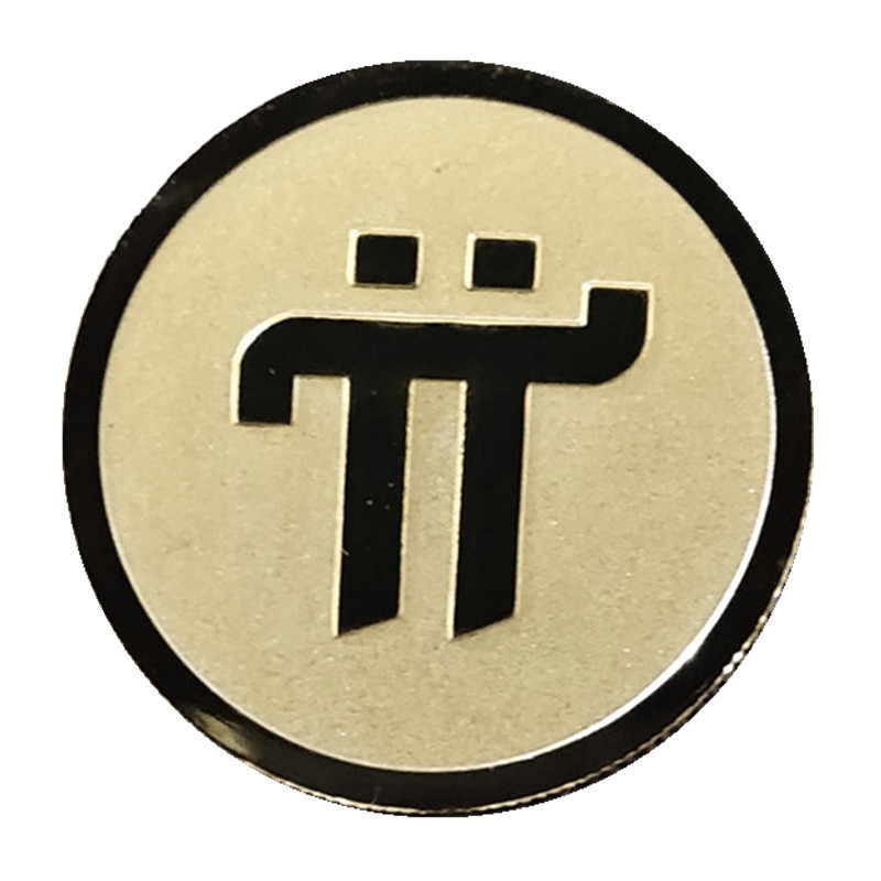 新款供应pi纪念币虚拟派币挖矿代币批发比特币定制金属π币数字币
