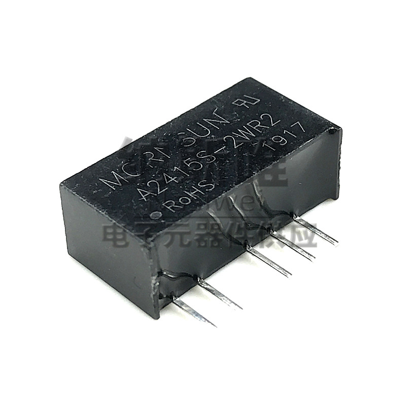 原装a2415s-2wr2 a2415s 电源模块dc-dc 隔离电源 sip5直插