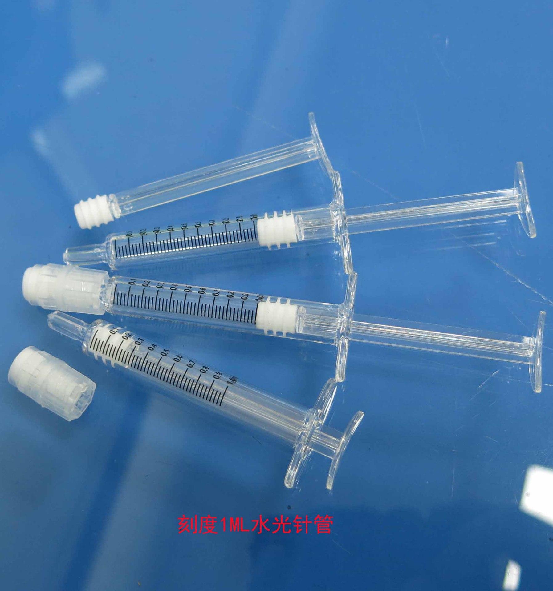 现货带刻度1ml水光针管包材眼霜面膜精华素针管瓶乳液化妆品包材