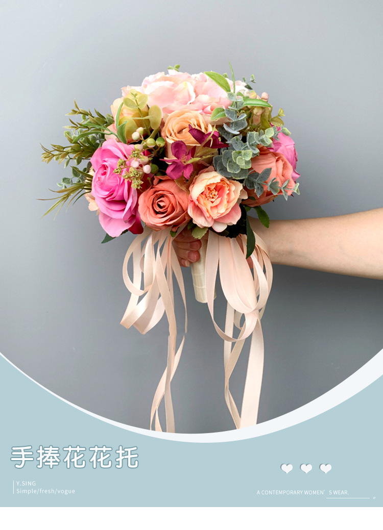 新娘手捧花带泥花托蕾丝花边 鲜花花束纱边材料 花店婚庆用品