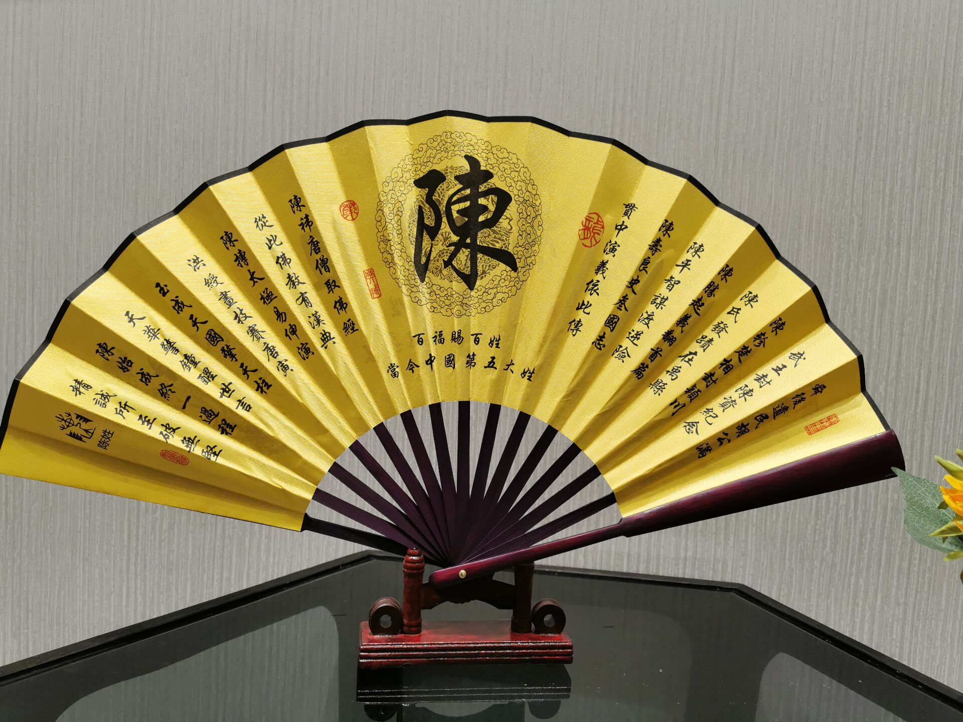 夜市地摊货源 百家姓扇子景区旅游工艺品10寸绢布姓氏扇百家姓扇