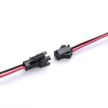 厂家直销1007端子线  SM公母电子排线 LED灯连接线 红黑单线 并线