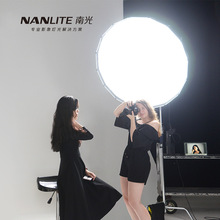 nanlite南光Forza300W南冠摄影灯LED补光视频采访影视外拍聚光灯