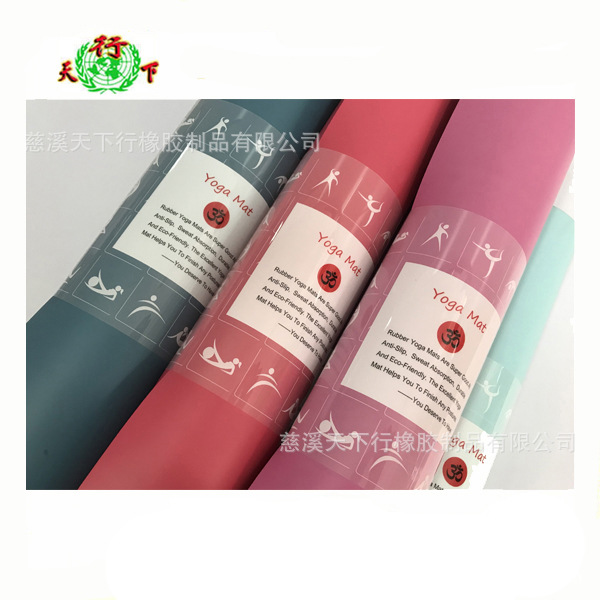 5mmpu Leather Rubber Yoga Mat Hot Yoga Exercise Mat Exercise Blanket Customized Wholesale