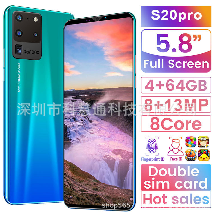 8英寸外贸手机可一件代发-阿里巴巴