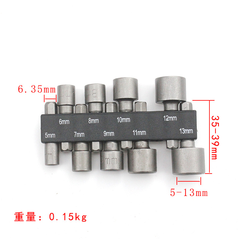 9PCs Sleeve Set Hexagon Socket Combination Cross-Border 9PCs Set of Tools 5-13mm Screwdriver Screwdriver