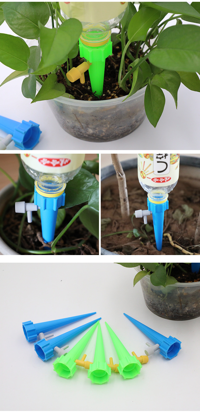 十年诚信公司家用可调节滴水器流速滴灌懒人浇地渗器浇水神器批发