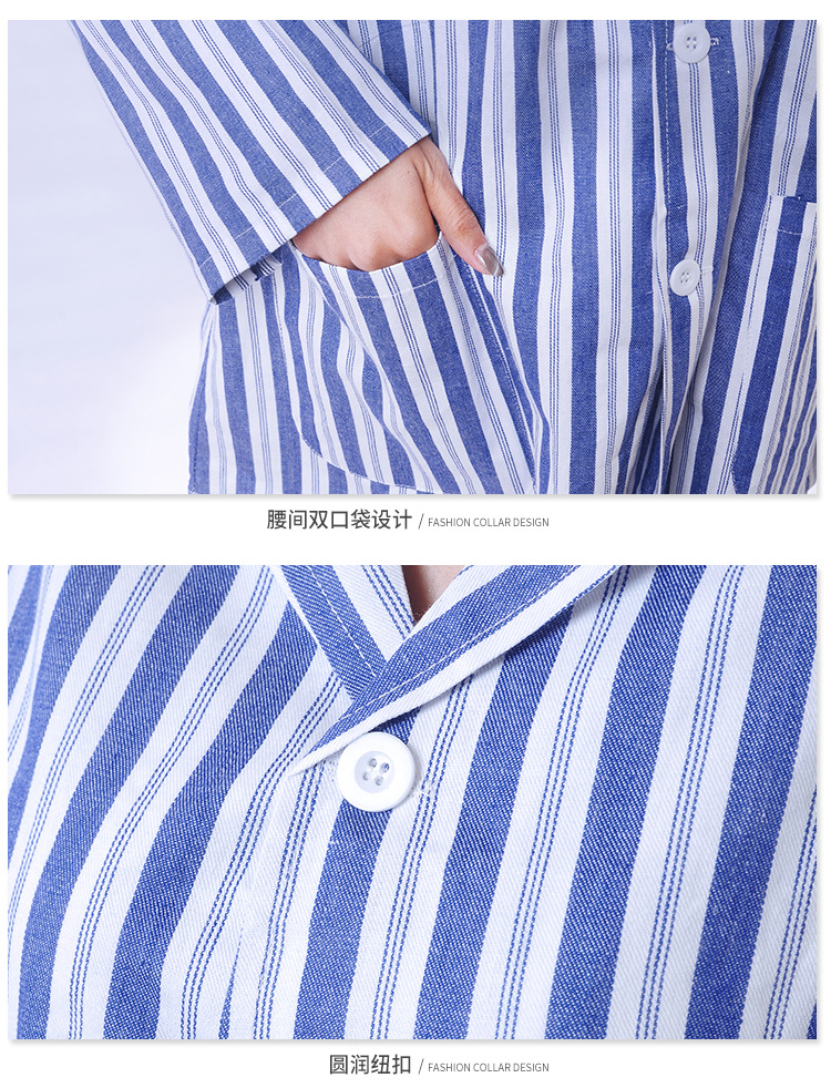 纯棉病号服病人服分体病员服男女套装卧床衣服冬夏医院患者护理服