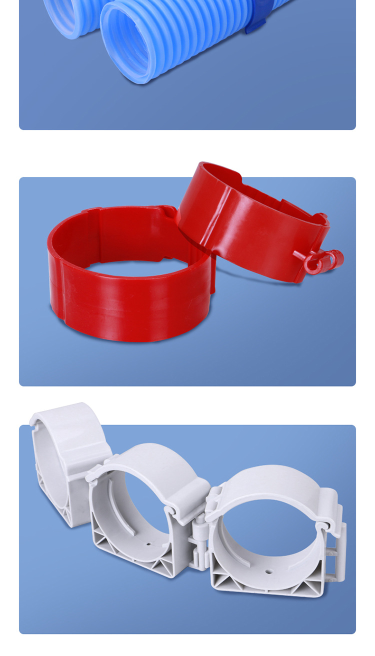 中央新风系统通风75/90/110pe固定卡圆通风管道贴墙吊顶吊卡配件