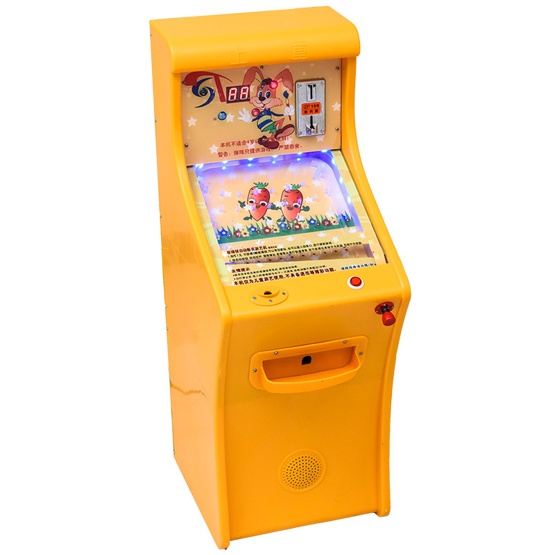 投币摇摇车新款2021超市门口商用儿童室内家用小孩电动音乐摇摆机