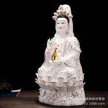 厂家批发 纯白南海观音菩萨佛像 客厅摆件白衣坐莲观世音佛像