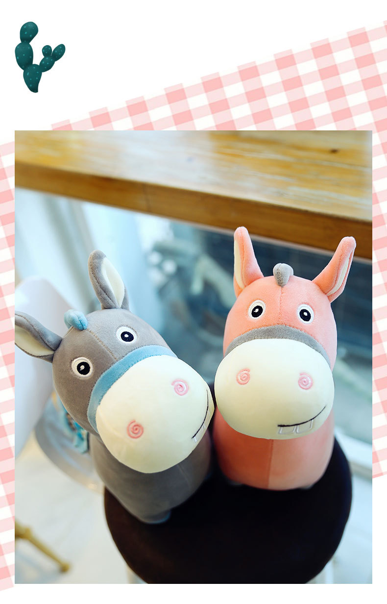 创意小驴毛绒玩具女生布娃娃得意驴玩偶公仔生日礼物厂家直销批发