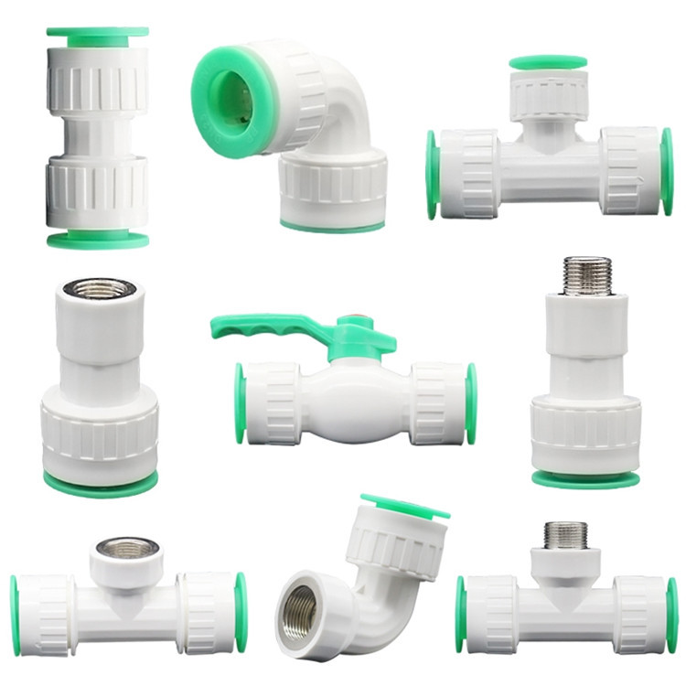 32免热熔ppr水管快速接头 快接直插式水管管件