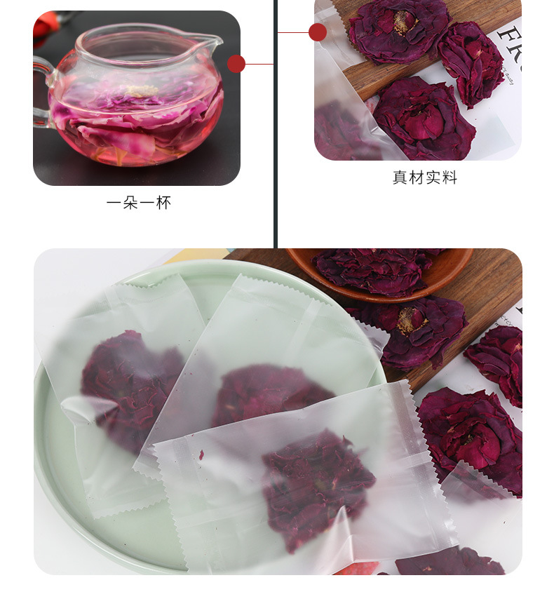 云南墨红玫瑰花茶一朵一袋微波干大花冠定制批发