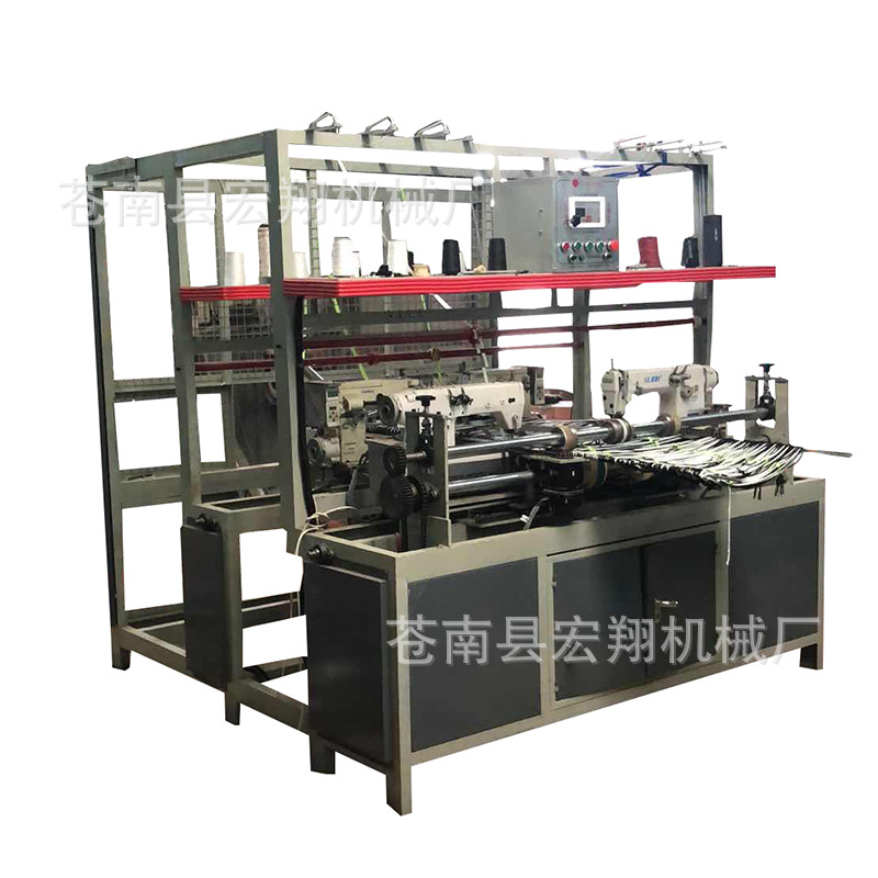 拖把头 拖把机器  全自动拖把头拧水拖尾带对缝机