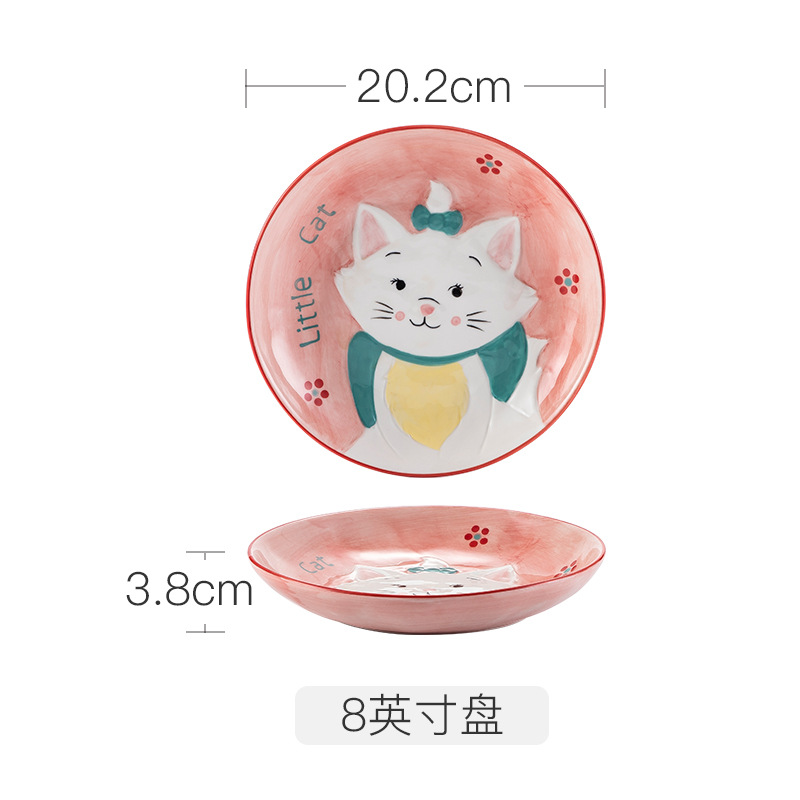 Japanese Cartoon Pink Cat Cute Bowl Single Household Ceramic Tableware Rice Bowl Noodle Bowl Dish Rectangular Fish Dish