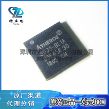 启双口千兆8125bg服务器无盘芯片g2.