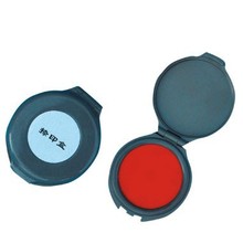 HXFN-II陶瓷板红色单指捺印盒  指纹捺印盒