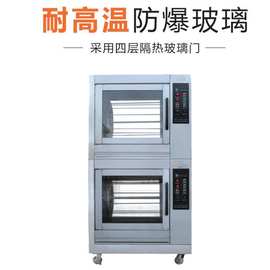 烤鸡炉旋转自动烧烤车烧烤炉奥尔良烤鸡腿车燃气商用烤箱折叠复购率
