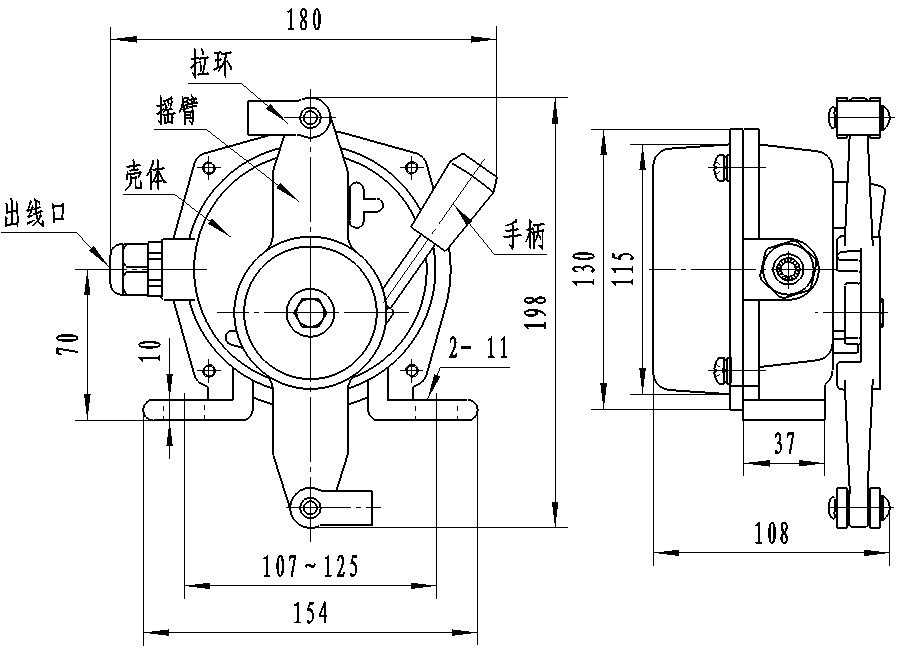 防爆双向拉绳开关bklt2-ii急停拉线开关输送带保护装置bklt2-i