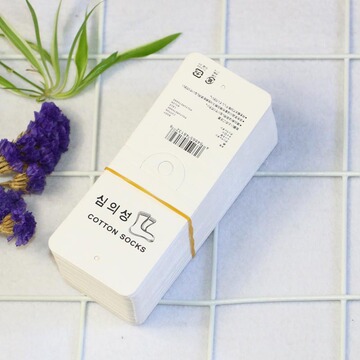 现货袜子包装卡纸韩国 新款棉袜子通用卡头 外贸袜纸板吊牌批发