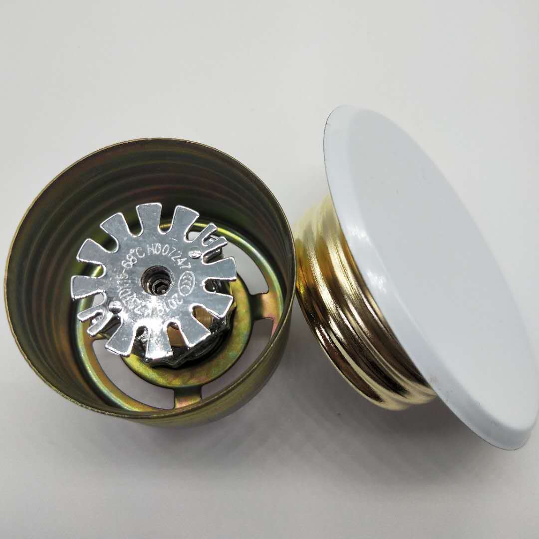 厂家批发消防喷淋头隐蔽式洒水喷头zstdy多规格3c认证