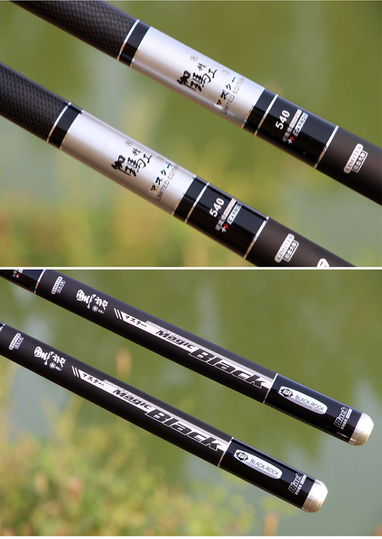 日本进口碳素正品伽玛鲤鱼竿手竿超轻超硬28调台钓竿钓鱼竿鱼杆