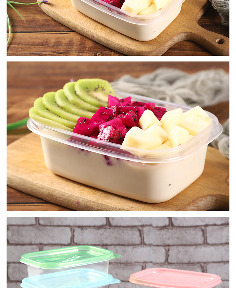 一次性透明水果捞盒483ml长方形千层蛋糕保鲜盒整箱400套厂家批发