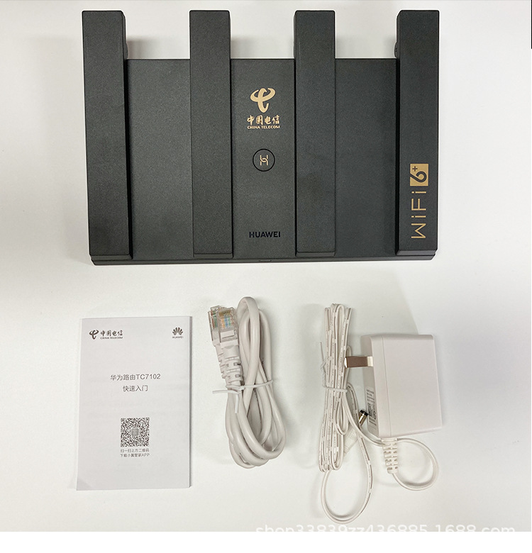 适用华为tc7102无线路由器全千兆端口3000m高速穿墙5g双核wifi6