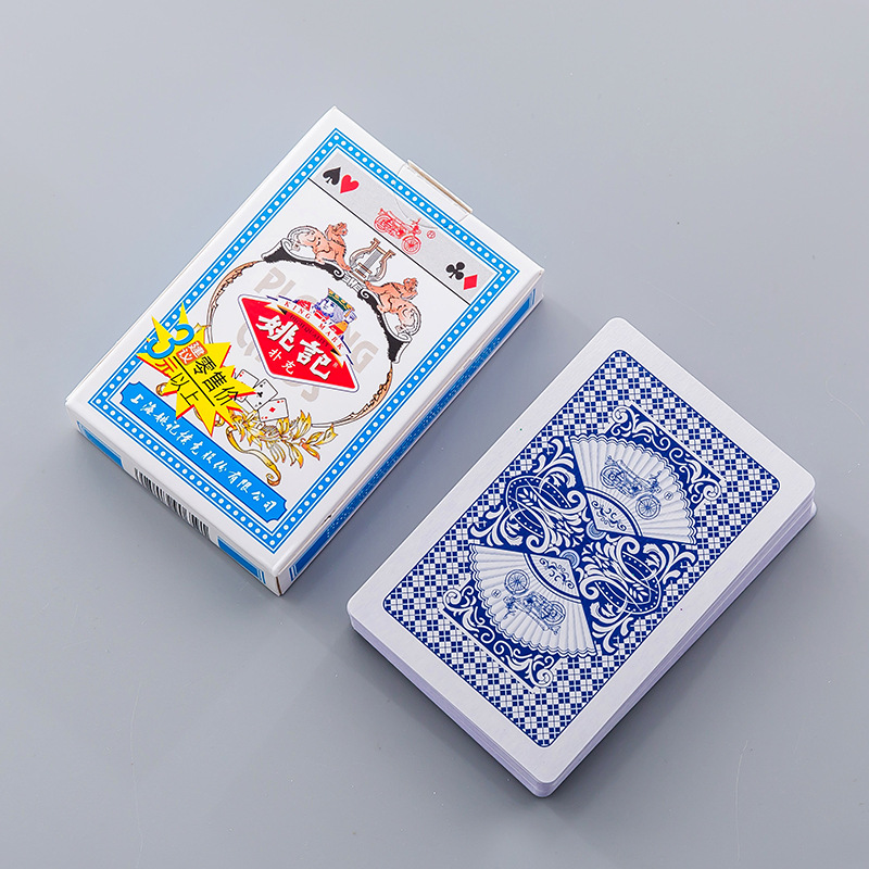 上海姚记扑克牌成人斗地主姚记959扑克1打10副