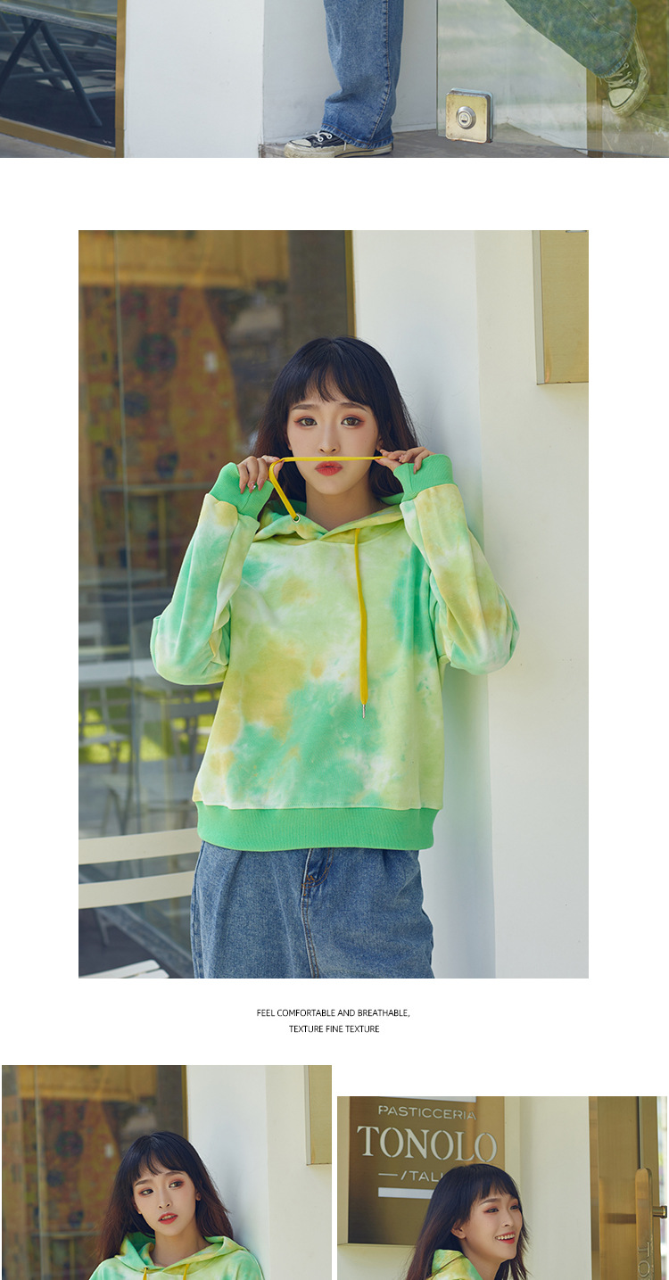 扎染连帽卫衣女潮中长款加宽松韩版bf慵懒风2020新款秋冬百搭外套