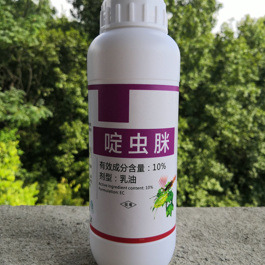 10%啶虫脒果树蔬菜花卉蚜虫飞虱蚧壳虫蓟马跳甲小黑飞杀虫剂乳油