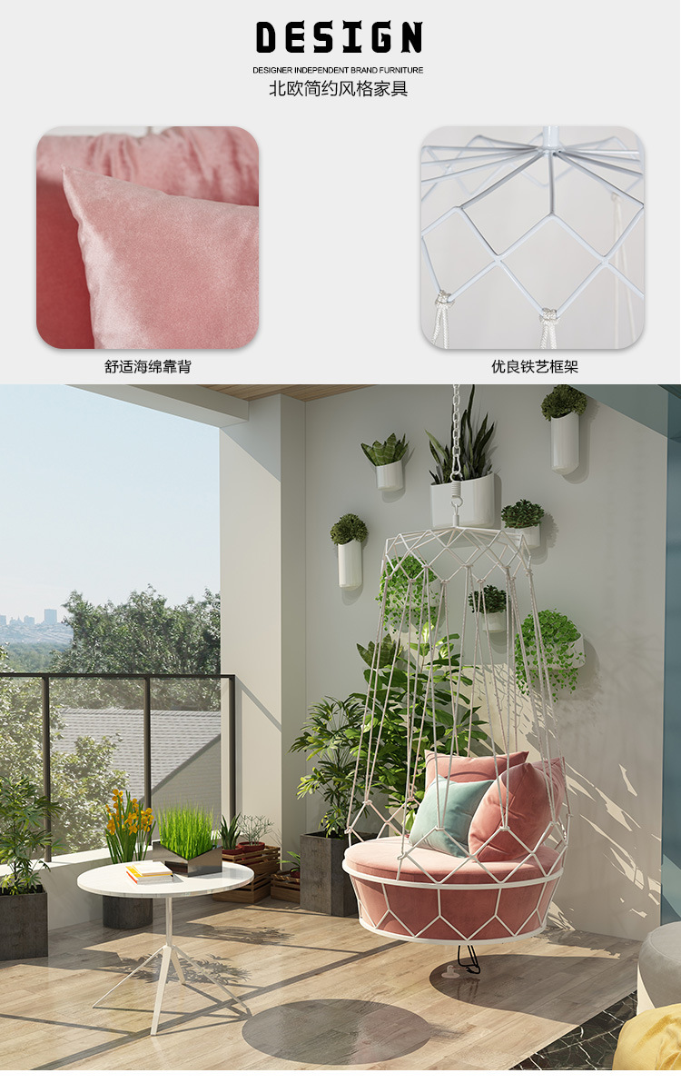 吊篮沙发椅客厅吊床室内家用单人摇椅阳台成人鸟巢摇篮椅秋千吊椅