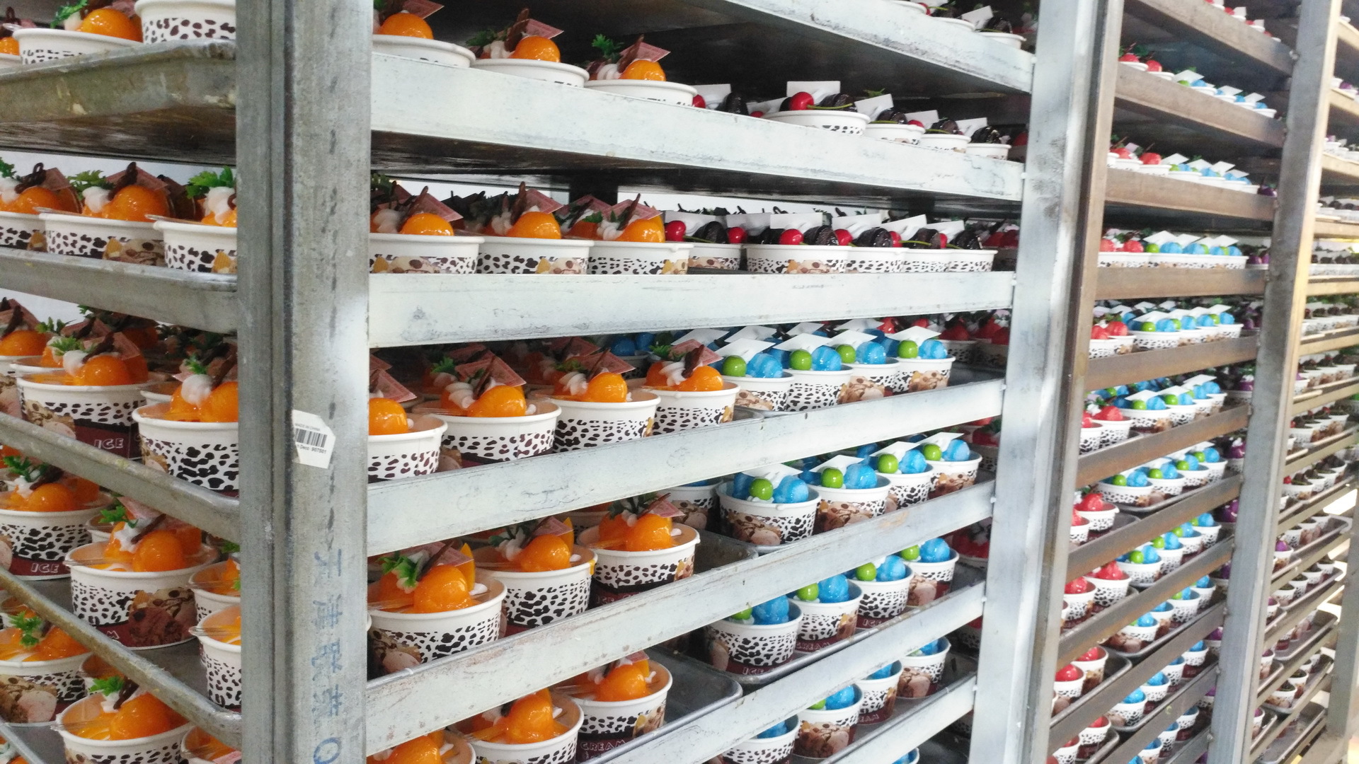 哈根达斯杯奶油冰淇淋冰箱贴ice-fb摄影布景橱窗展示幼儿教学玩耍