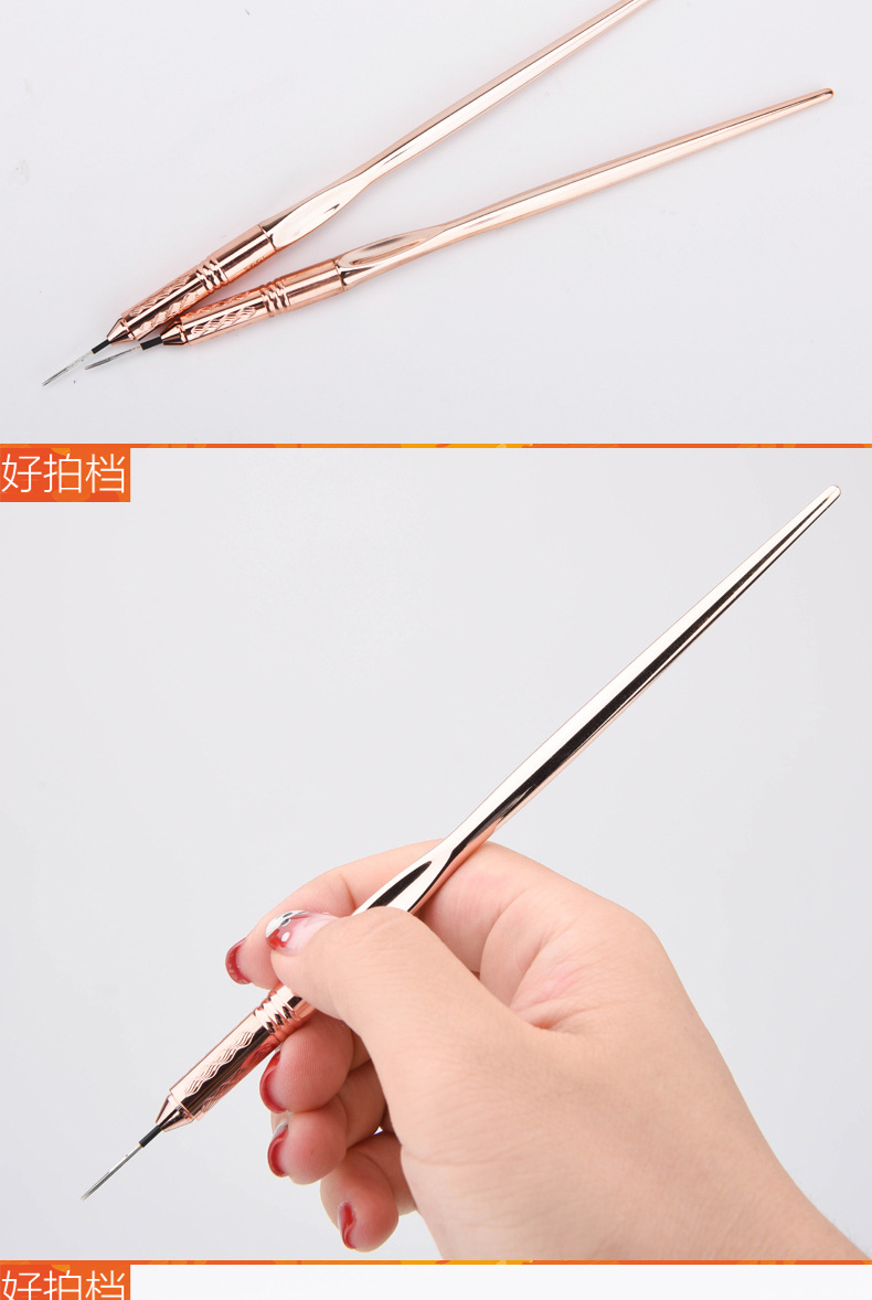 纹绣手工笔打雾针三代圆3圆5针可用 纹绣刀架 纹绣用品高档琉璃金