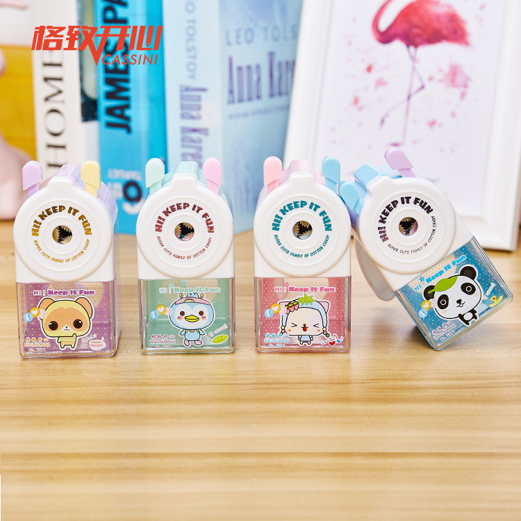 Ge Zhi Happy 7211 Creative Cartoon Penknife Cute Pet Pencil Sharpener E-Commerce Drainage Pencil Shapper Children Pencil Sharpener