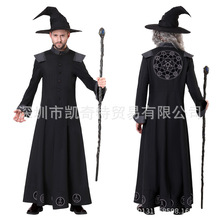 万圣节男款黑色经典魔法师巫师预言家服装恶魔派对舞台演出服