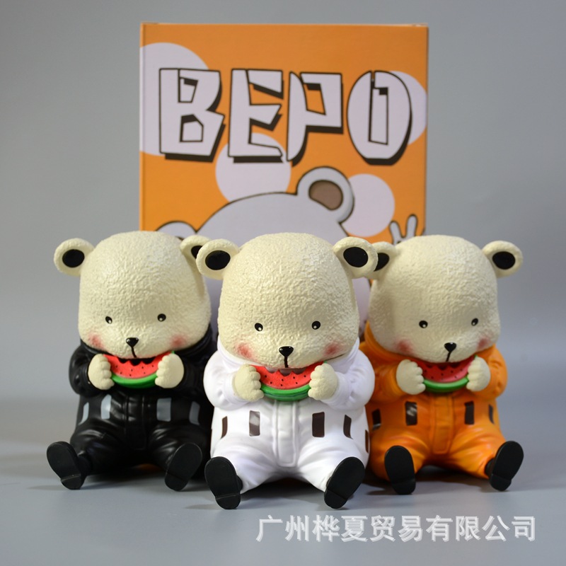 可爱吃货 贝波熊 坐姿 功夫熊 道歉熊 萌物系列 盒装手办公仔摆件