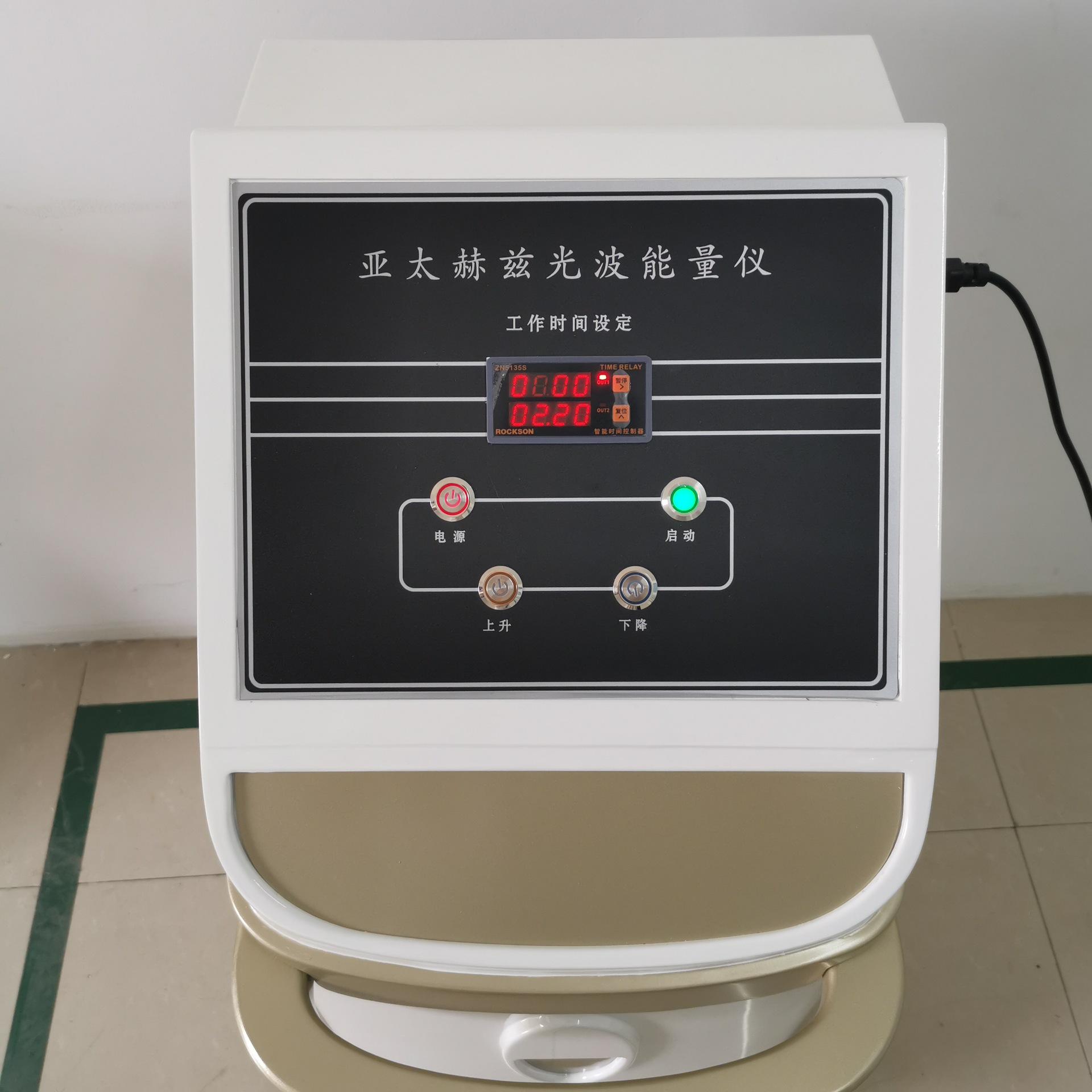 亚太赫兹量子光波微磁能量细胞热疗消融仪小钢炮热灸仪供应