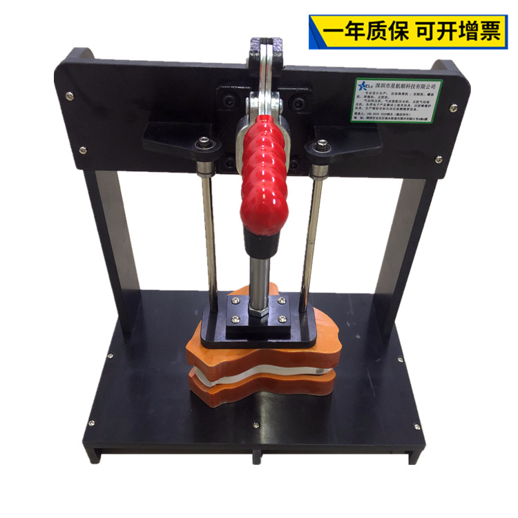 蓝牙游戏手柄 保压治具 电脑usb游戏手柄压合夹具 非标定制3d模具