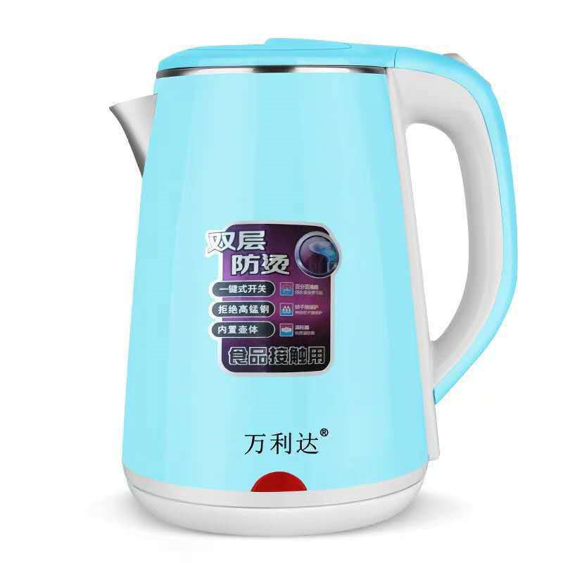 厂家直供万利达电烧水壶礼品家用电热水壶双层自动断电烧水壶批发