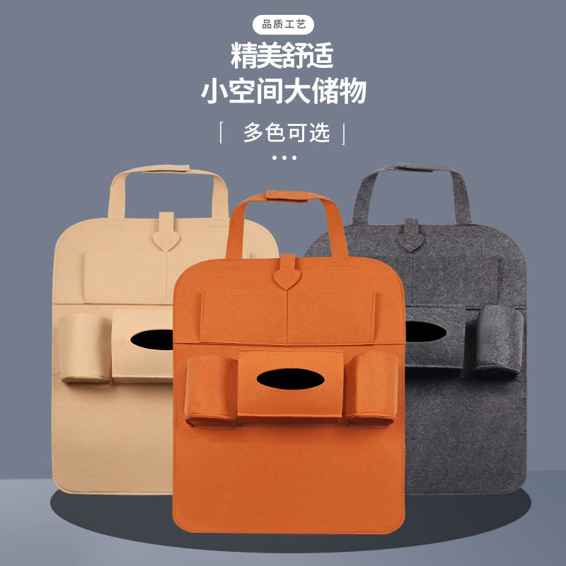 Automobile Storage Bag Felt Chair Back Car Seat Rear Seat Hanging Bag Car Multifunctional Extra Long plus Size Shopping Bags