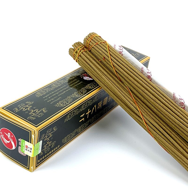 拉卜楞寺藏香熏香财神线香卧香二十八味藏香