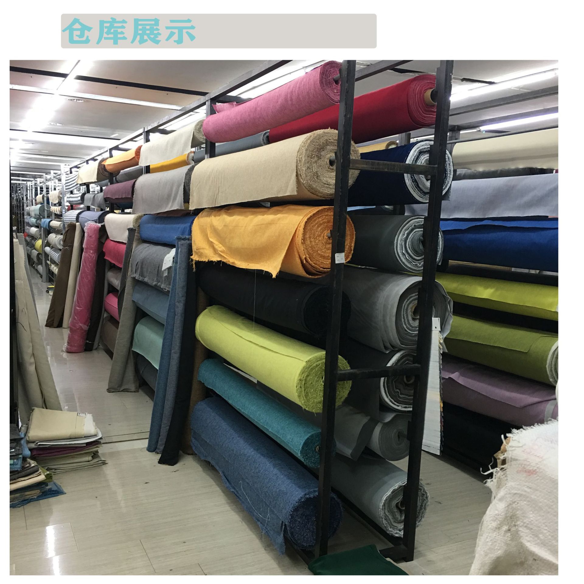 企飞纺织【新品】厂家直销亚麻布 素色仿麻布 沙发面料