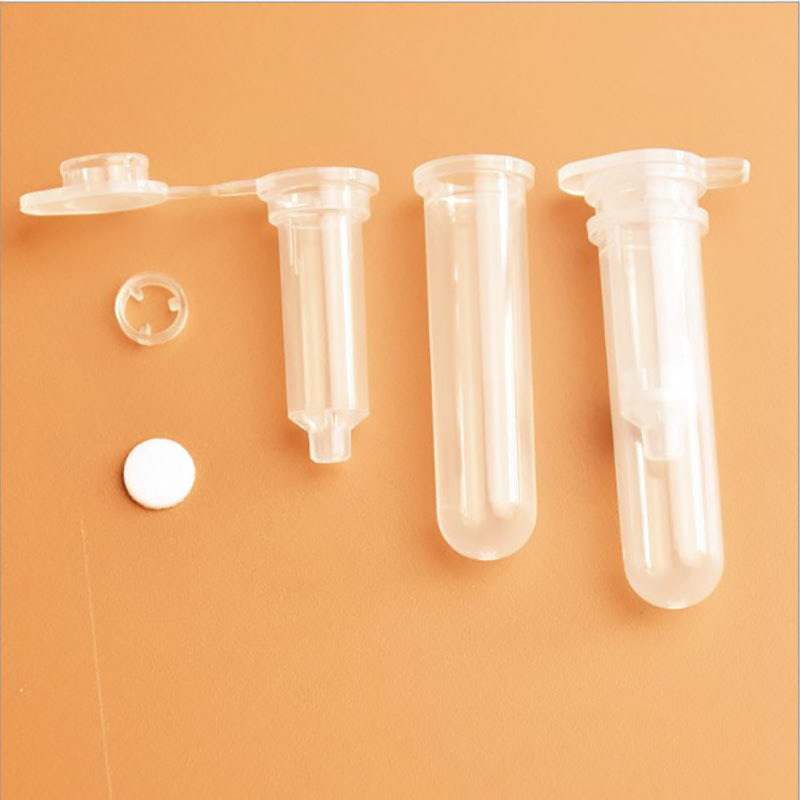 rna提取核酸纯化柱2ml分离柱提取柱层析柱空管胶回收质粒提取dna