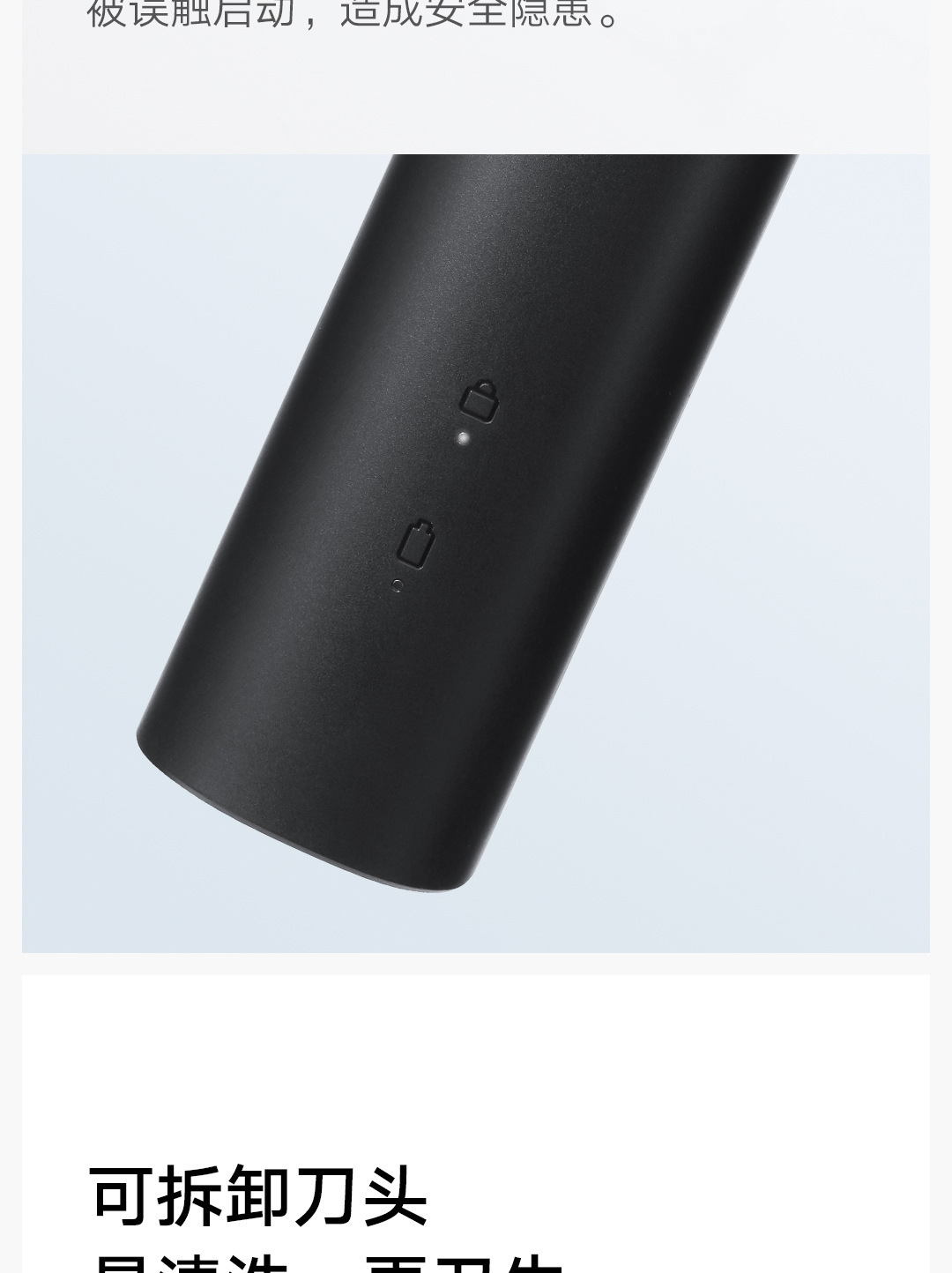 适用米家电动剃须刀s300男士刮胡刀水洗快充式胡须刀正品刮胡子刀