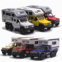 1:32丰田合金旅游房车车模模型 多功能跨境热卖玩具汽车