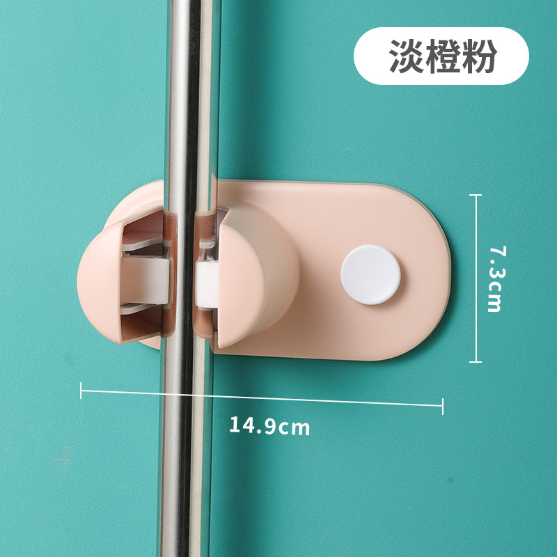 Mop Hook Wall Hanging Punch-Free Toilet Artifact Multifunctional Balcony Mop Strong Broom Clip 0170